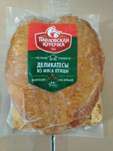 grudka-kurinaya-pavlovskaya-kurochka
