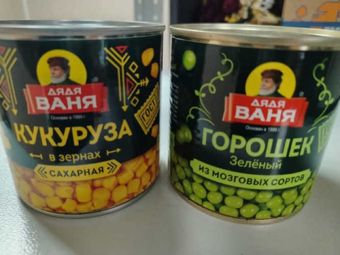 kukuruza-i-goroshek-ot-dyadi-vani