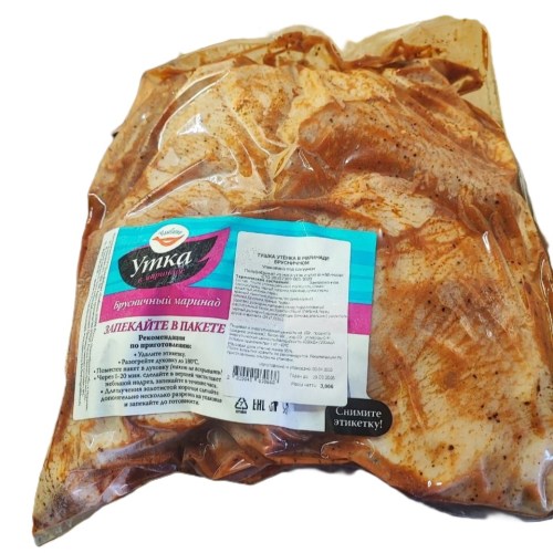 utka-v-gotovom-marinade-22